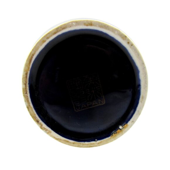 Vintage JAPANESE Cobalt Blue Ceramic VASE with Flowers And Gold Accent 12" Tall - Picture 10 of 11